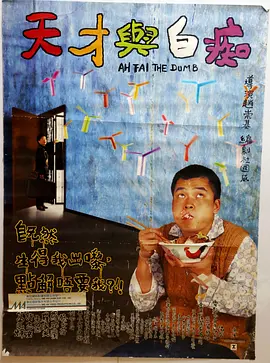 免费一区二区三区四区
